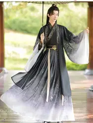 Classic Song Dynasty Beizi Hanfu Dress Traditional Ancient Water Ink Costume Vintage Niche Cultural Boys Girls Cosplay Clothing