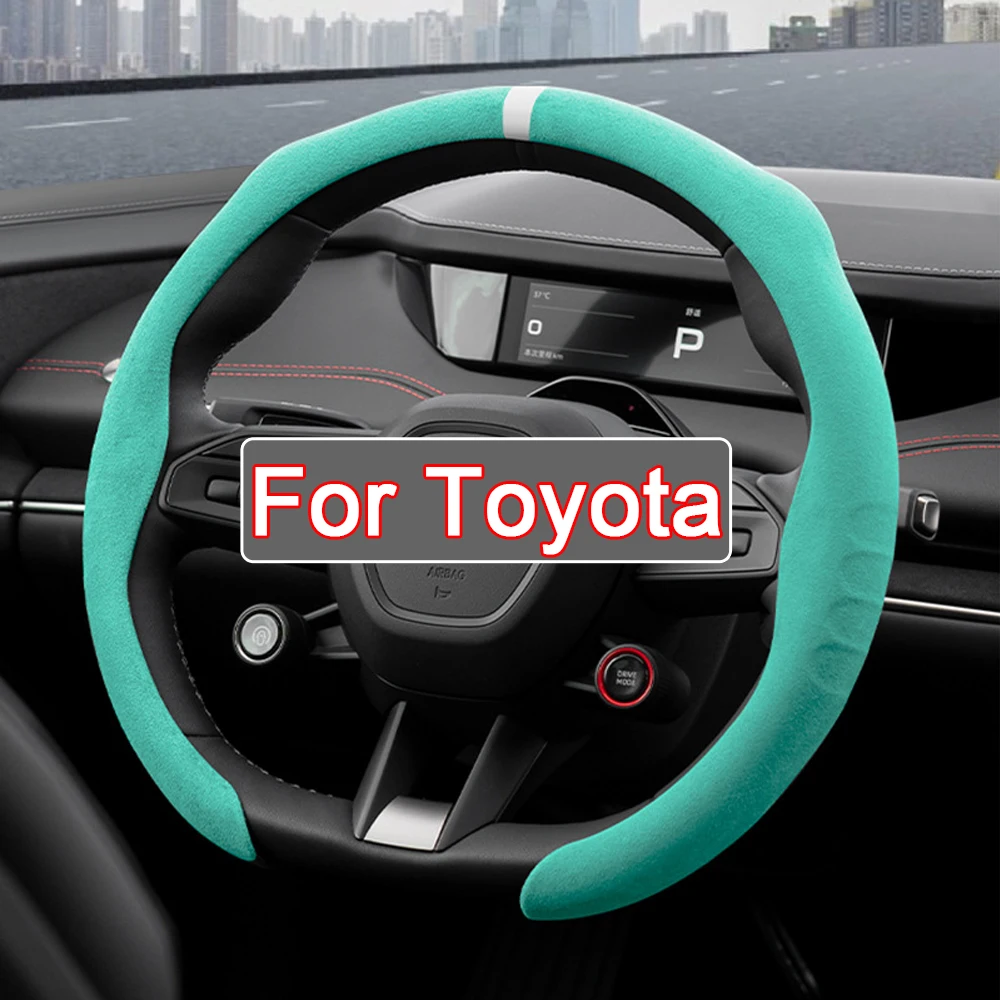 

New Style Car Steering Wheel Cover Suede Non-slip Protect Covers For Toyota RAV4 Highland Coralla Hilux Land Cruiser Camry CHR
