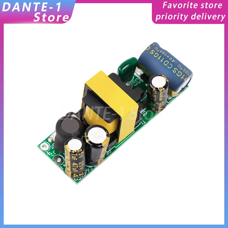 12V400mA DC switching power supply module constant voltage step-down small size AC-DC220V to 12V