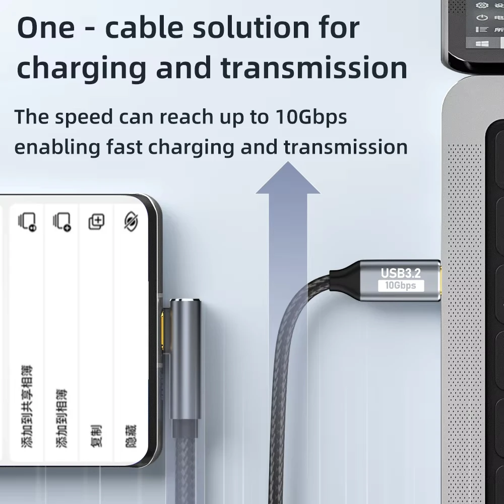 PD100W USB-C to USB-C U-Shape USB3.2 10Gbps ThunderBolt 3 Cable 5A Type-C Cord For iPhone 15 Pro Max MacBook Pro Samsung Huawei