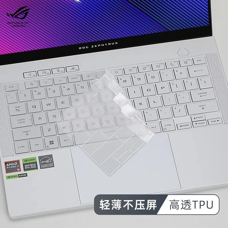 TPU Silicone Laptop Keyboard Skin Protector Cover For ASUS ROG Zephyrus G14 (2024) GA403 GA403U GA403UV GA403UU GA403UI 14 inch