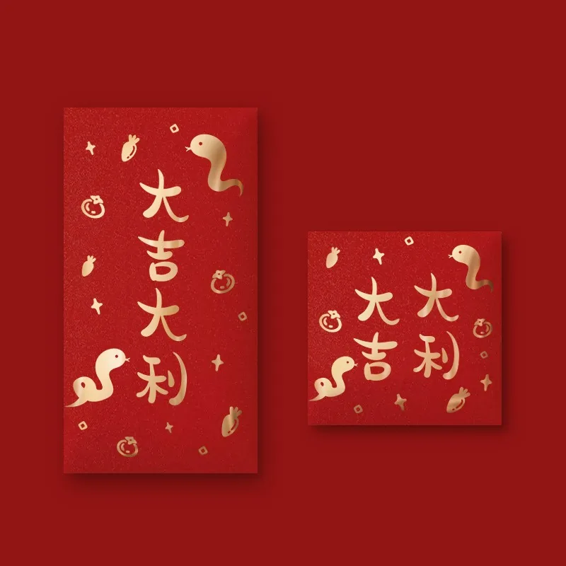 10 pçs 2025 chinês cobra ano envelope vermelho criativo primavera festival aniversário crianças presente sorte dinheiro envelopes pacote vermelho