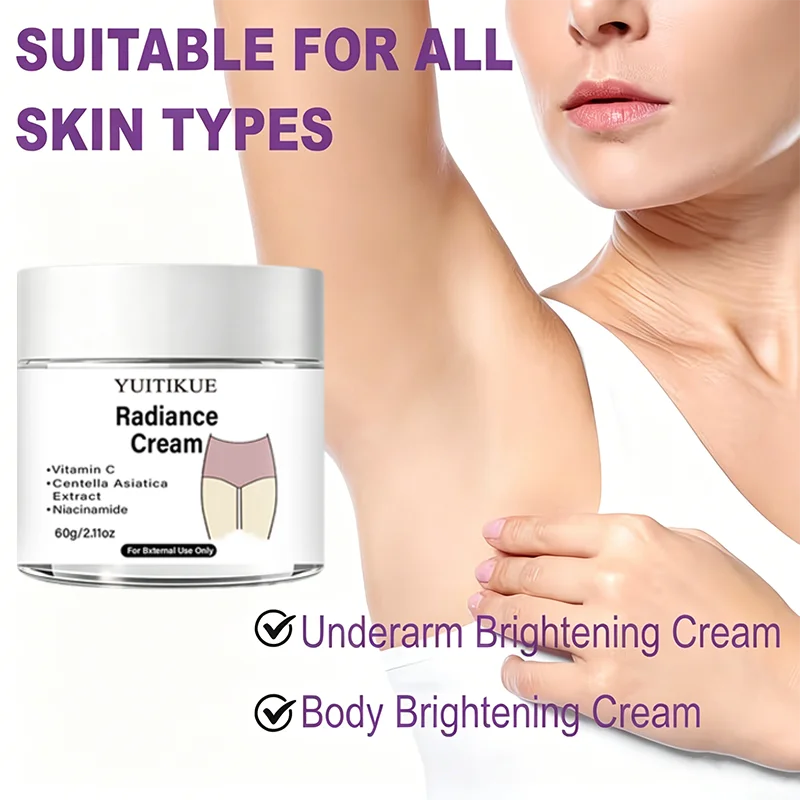 60g Intimate Brightening Cream Niacinamide VC Centella Chamomile For Underarm Knee Hip Inner Thigh Private Skin