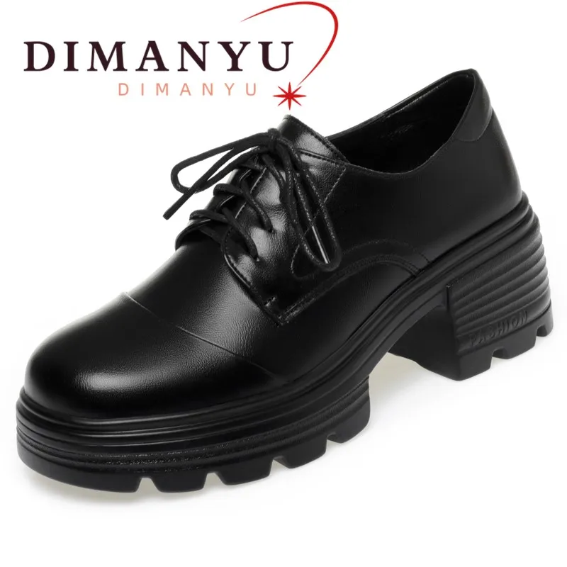 

DIMANYU Women's Oxford Shoes Genuine Leather 2026 New Spring High-Heel Lace-Up Women's Shoes British Style Women's Shoes