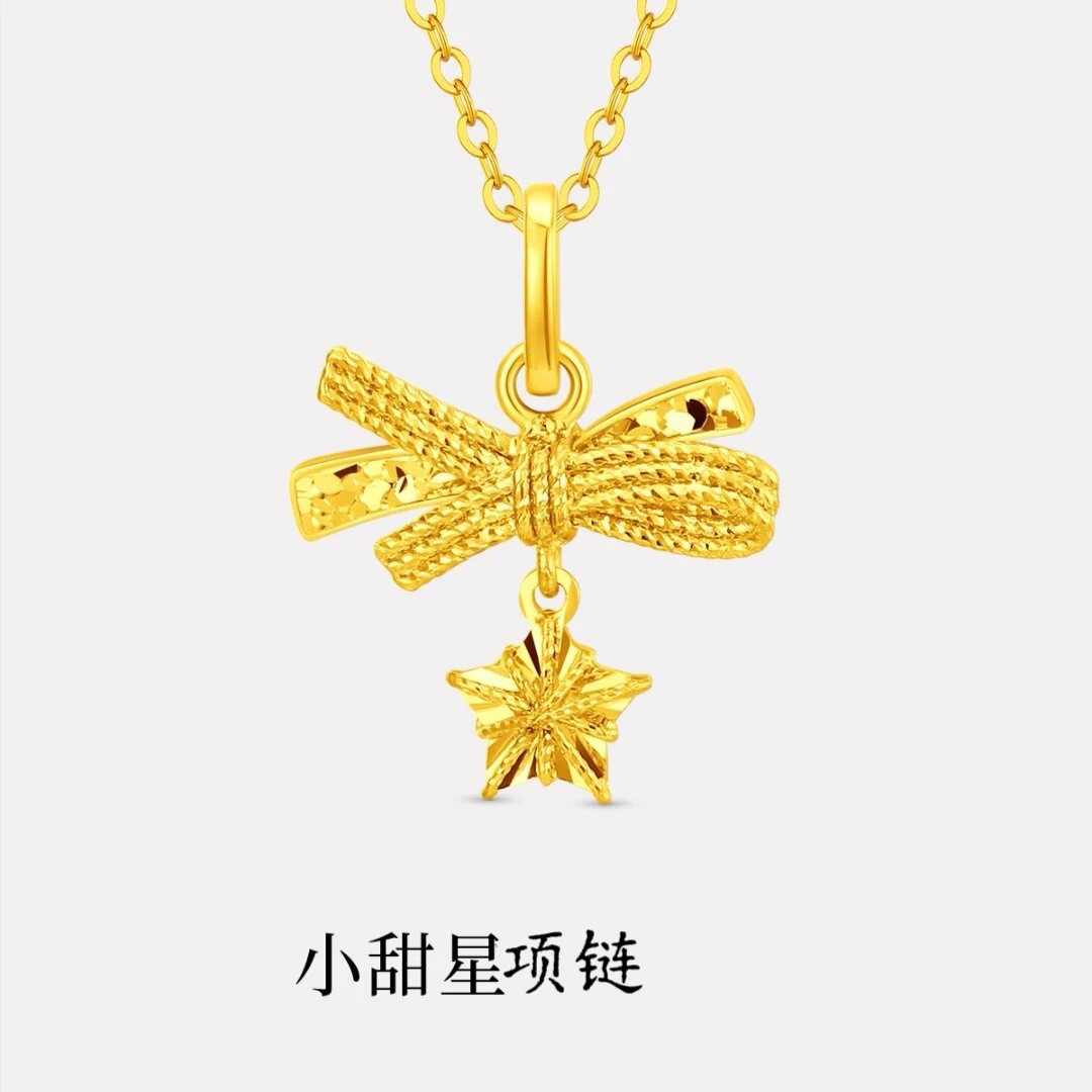 

Ожерелье Sweet Style 24K Gold AU999 Filigree Sweet Star, изысканный дизайн с элементами филиграни и звезды.
