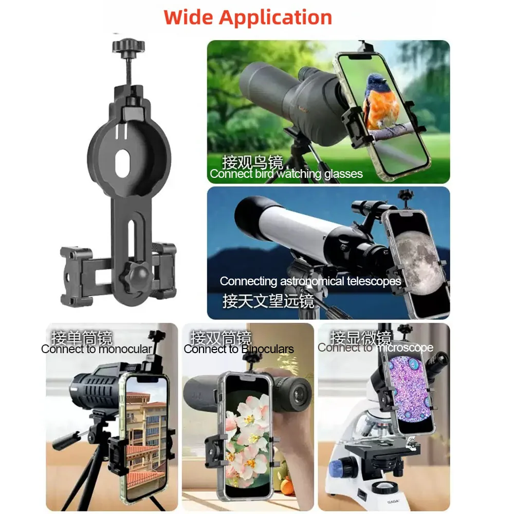 Adjustable Microscope Telescope Phone Adapter Fit 22-36mm 34-48mm Eyepiece Mount Bracket for Bird Watching Photos Video Shooting