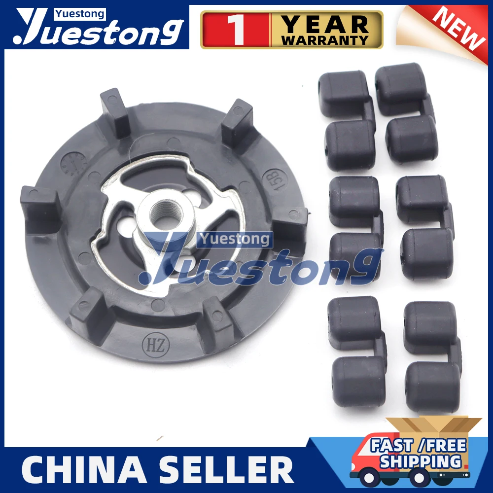 

Clutch hub rubber Bumper for 5SE09C 5SL12C 5SEU12C 6SEU14C 6SEU17C 7SEU17C AC compressor for Audi VW SKODA SEAT 1K0820808A