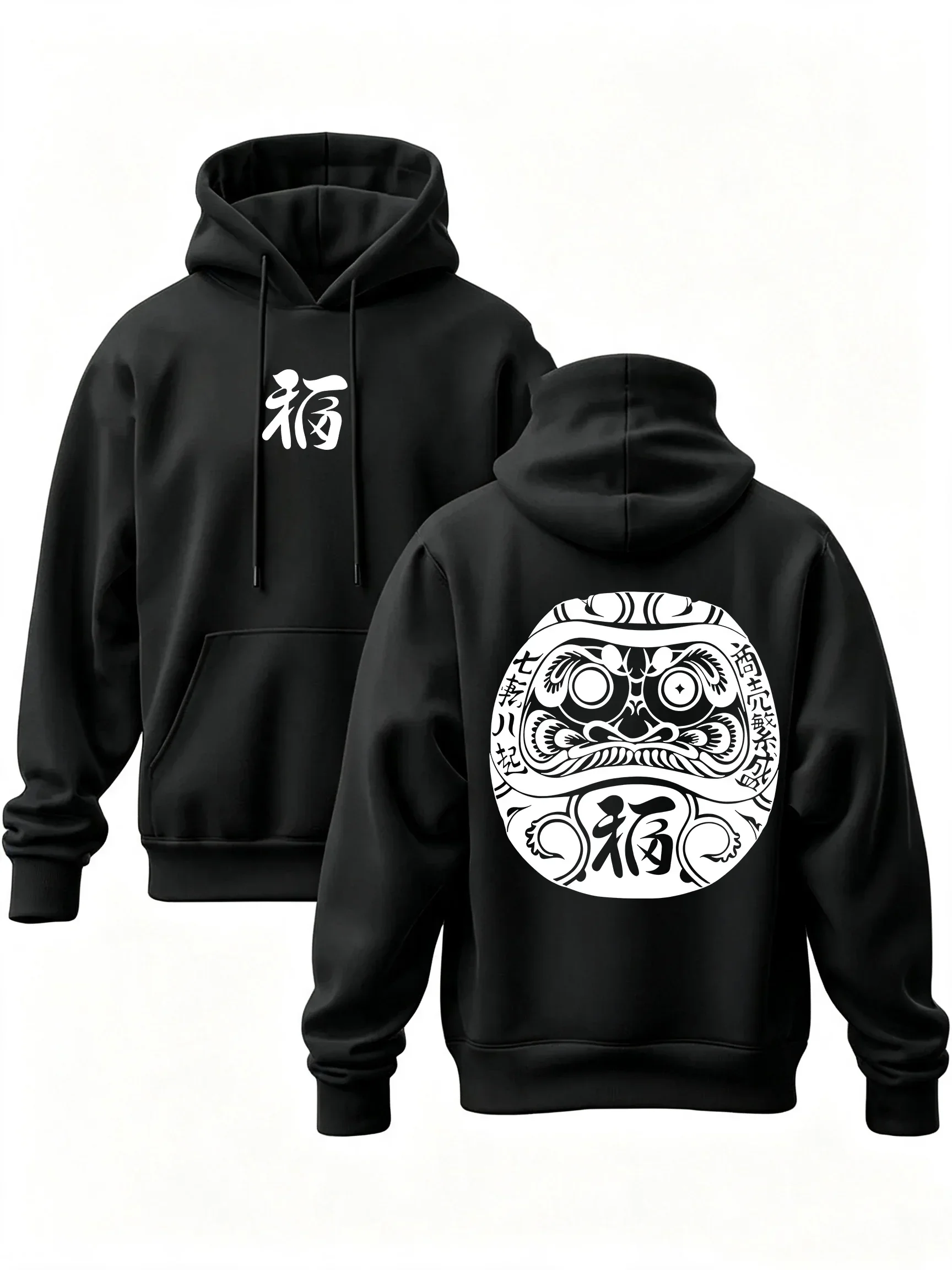 Lucky Hoodie Unisex Daruma Japanese Japan Fortune Kanji Traditional Culture Vintage Trendy Oversized Sport Sweatshirts