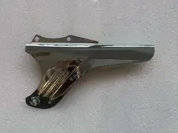 DAX Trail 70 CT70 Chain Guard For Honda CT70