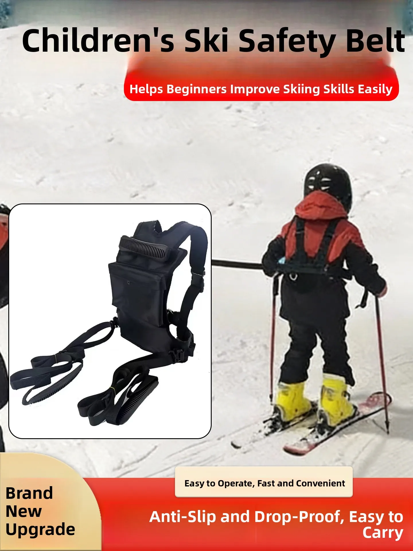 children's-skiing-training-bapa-snowboard-strap-o-absorption-traction-rope-bapa-skiing-equipment