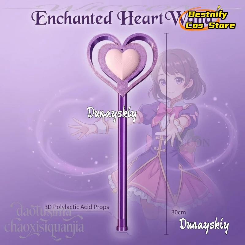 CR6.25*Anime Mahou Shoujo Cosplay Enchanted Heart Wand Kawaii Magic Magical Staff 3D Polylactic Acid Props Halloween Party