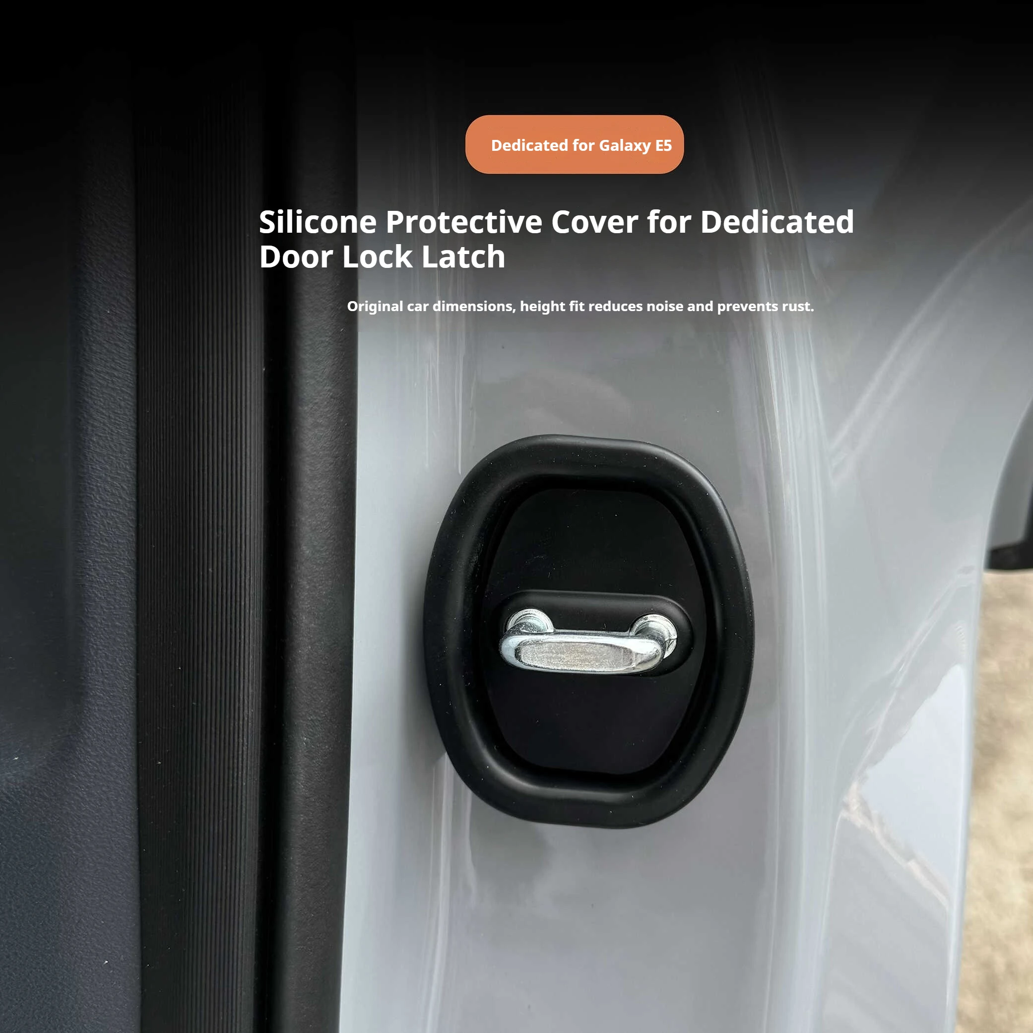 For Geely Galaxy E5/EX5 Car Door Lock Protective Cover Silicone Pad Mute Shock Absorption Rust Proof Noise Reduction Guard
