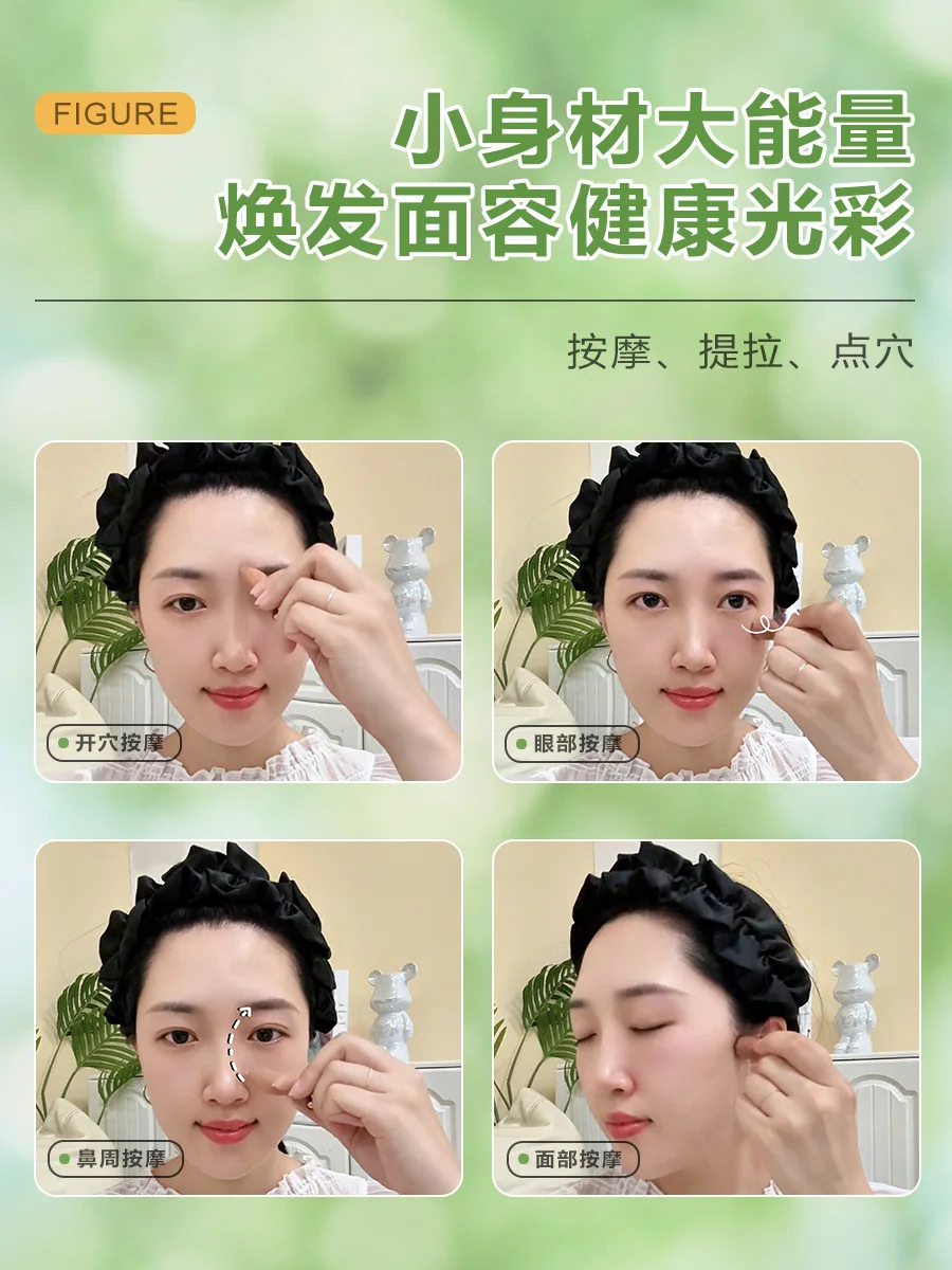 Lead Free Brass Small Lotus Seed Pod Facial Massager Eye Acupressure Stick Skincare Beauty Tool with Hanging Strap