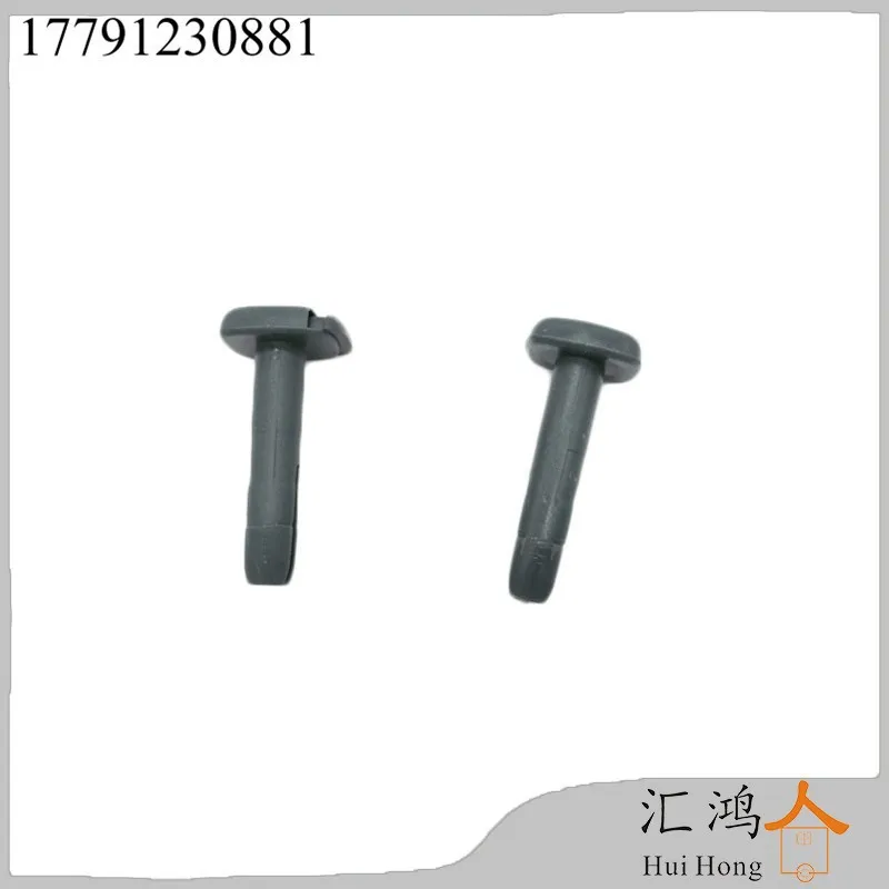 

Adjustable Seat Headrests Guide Inserts For Car Front Rear Headrest Post Repair Durable Plastic Tube Locking Car Interior