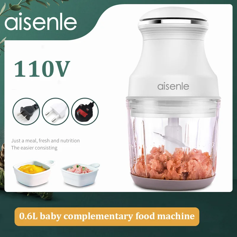 600ml Electric Meat Grinder Portable Blender Cup Mixer Multifunctional Baby Food Supplement Mincing Machine 110V/220V