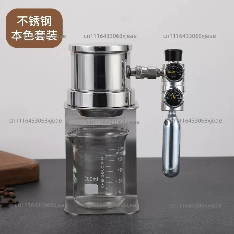 Mini Portable Espresso Coffee Maker Pneumatic Air Pressure Integrated Machine Gas Pressurized Concentrated Coffee Brewer