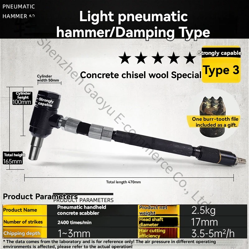 Pneumatic Hammer Wall Bridge Stone Litchi Surface Vibration Alloy Flower Hammer Concrete Chiseling Machine Roughening Machine