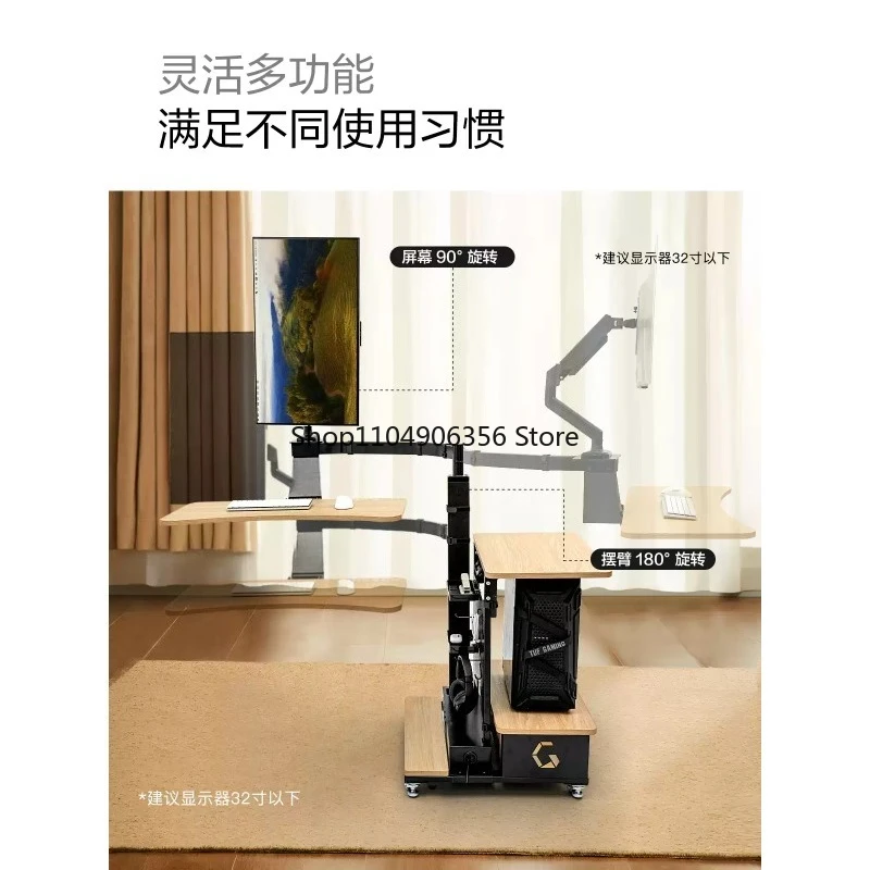 for Electric, floating lifting table, computer table and chair set