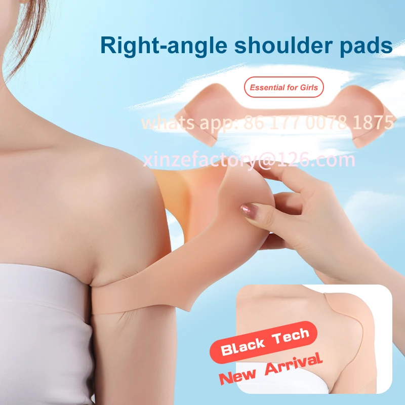 Customizable Silicone Shoulder Pads Invisible Anti-Slip Adjustable for Suits/Dresses Self-Adhesive Unisex Comfortable