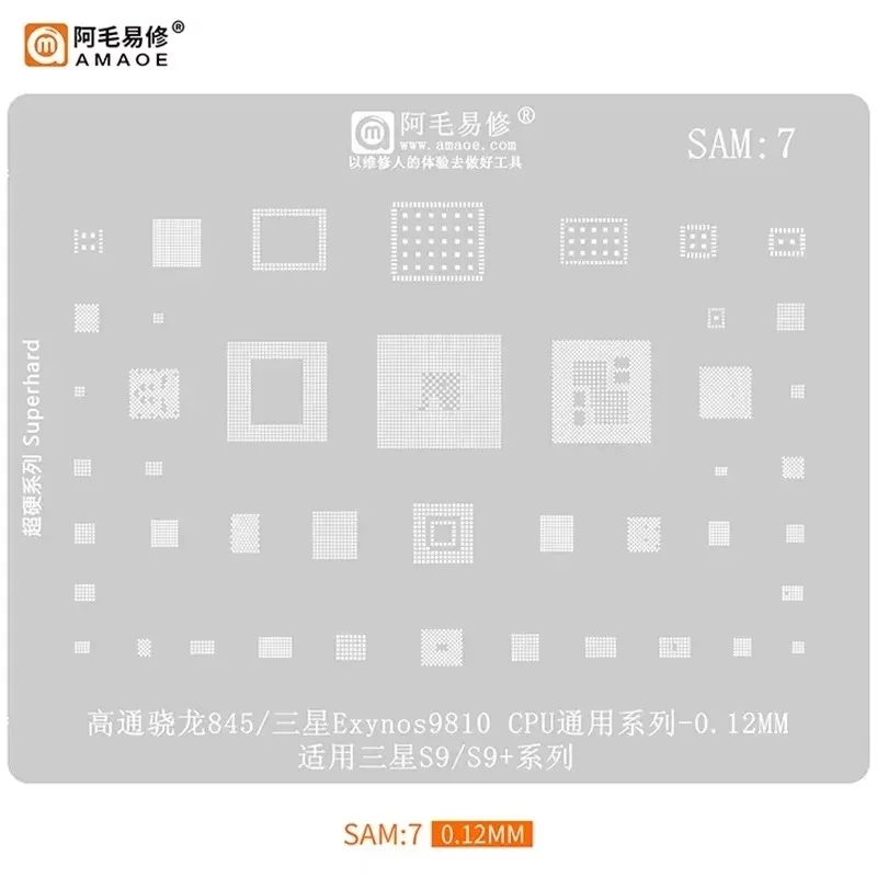 AMAOE SAM1-20 BGA-Schablone zum Reballen für SAMSUNG S7/S7/S6/S8/S9/S10/S20/S21/S22 Ultra Note 10/9/8/6/5 A10 A20 A30 A40 A50 A60 A70 – Detail 13