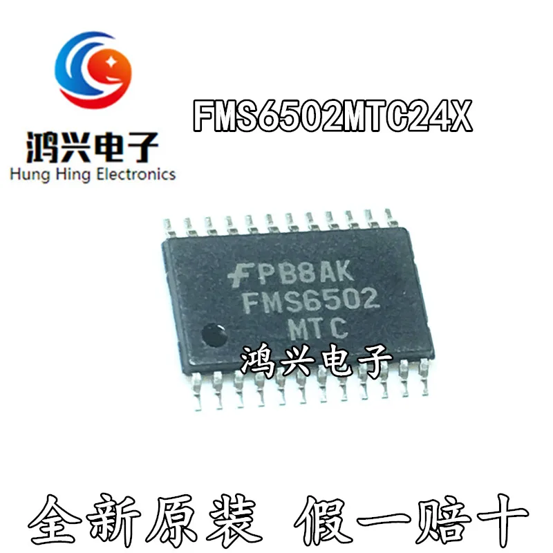 

20pcs original new 20pcs original new FMS6502MTC24X FAIRCHILD Fairchild Logic IC Chip SOP24
