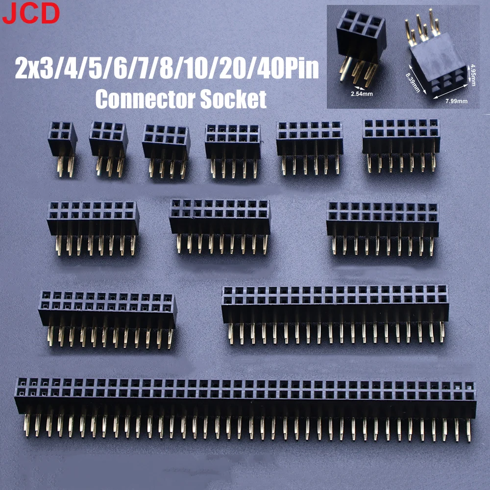 JCD 10pcs 2X3/4/5/6/7/8/10/20/40 Pin Double Row Right Angle Female Pin Header 2.54MM PITCH Strip Connector Socket