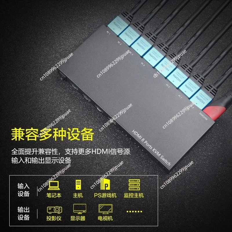 8 Ports HDMI KVM Switcher 8 IN 1 Out HDMI USB Switch Splitter for Sharing Keyboard Mouse Adaptive