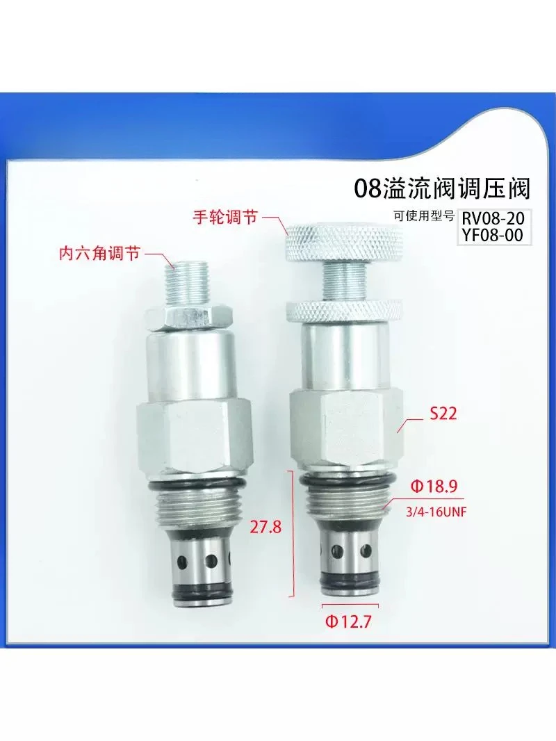 RV08 YF08 V2068 Threaded Cartridge Manual Adjustable Hydraulic Pressure Relief Control Valve