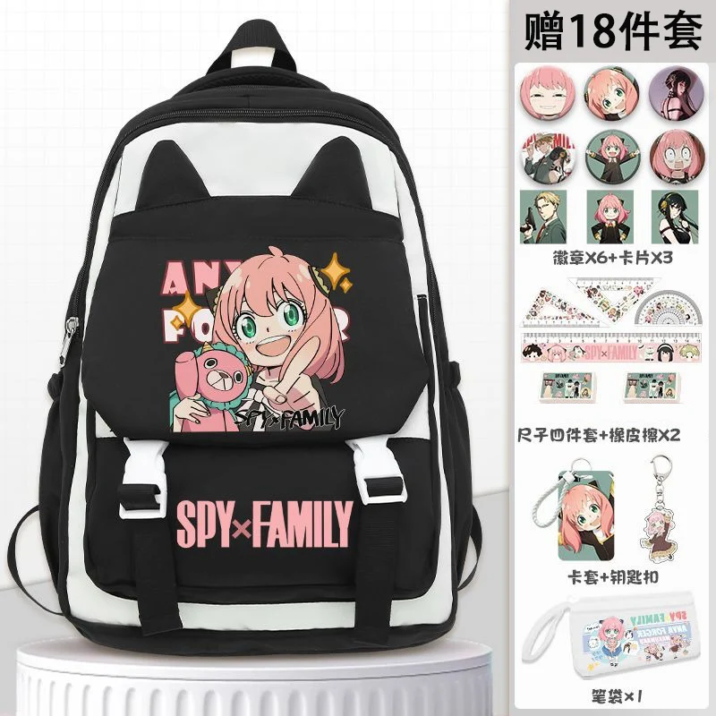 Breathable mesh, 30×44×13cm Black Brown, Spy x Family, Student Kids Teens School Bags, Large Capacity Anime Backpacks Girls Boys