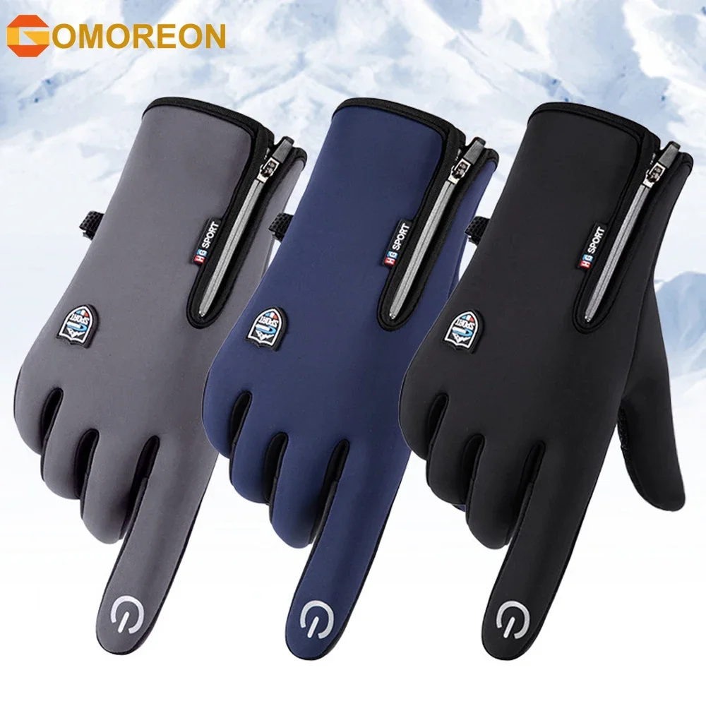 1Pair Winter Gloves Men Women Touch Screen Warm Thermal Gloves, Cold Weather Gloves for Running Cycling Hiking Driving