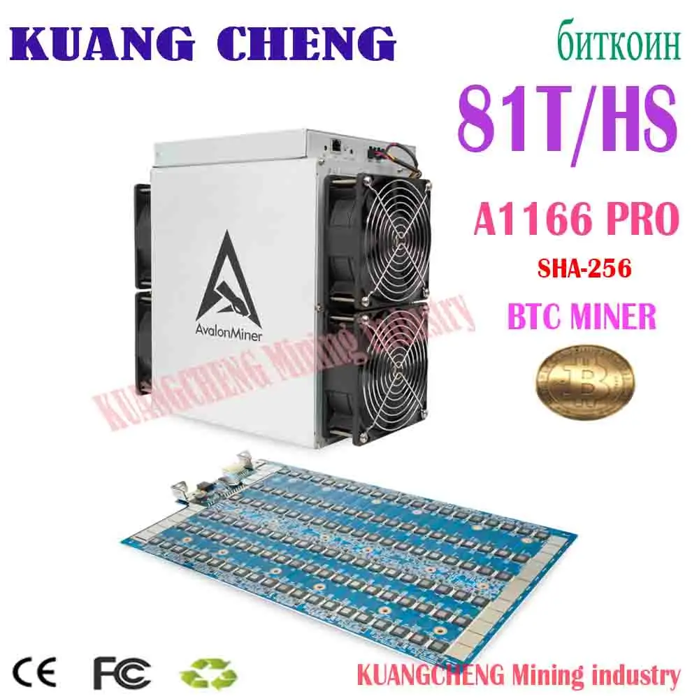 

Used Avalon A1166 pro 72T 75T 78T 81T SHA256 ASIC miner BTC BCH mining machine Avalon Miner Bitcoin Mining Than ANTMINER S17 S19