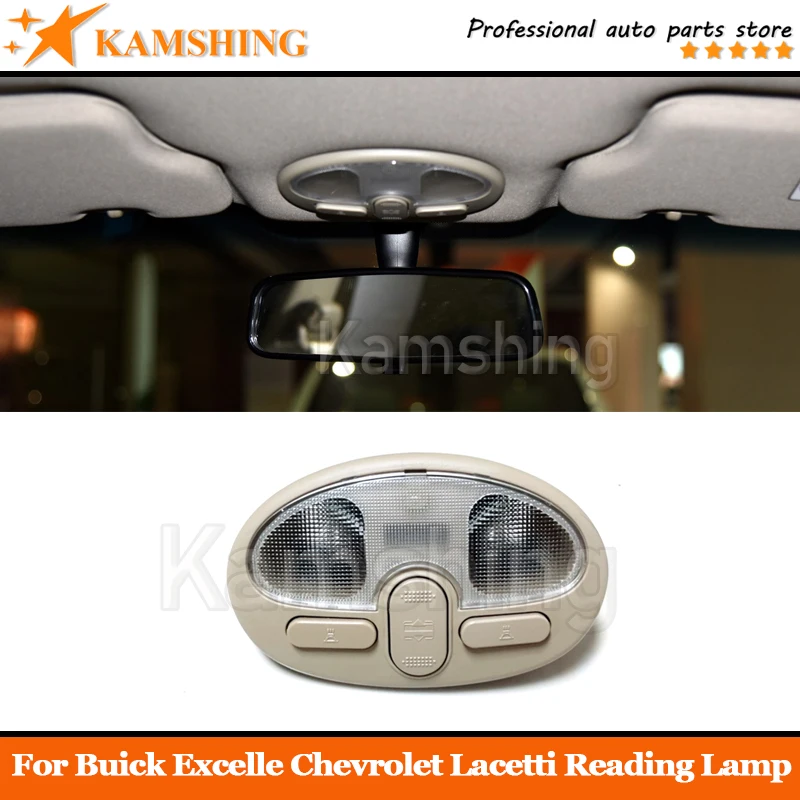 For Buick Excelle Chevrolet Lacetti Overhead Sunroof Reading Light Indoor Roof Ceiling Light Night Interior Dome Lamp