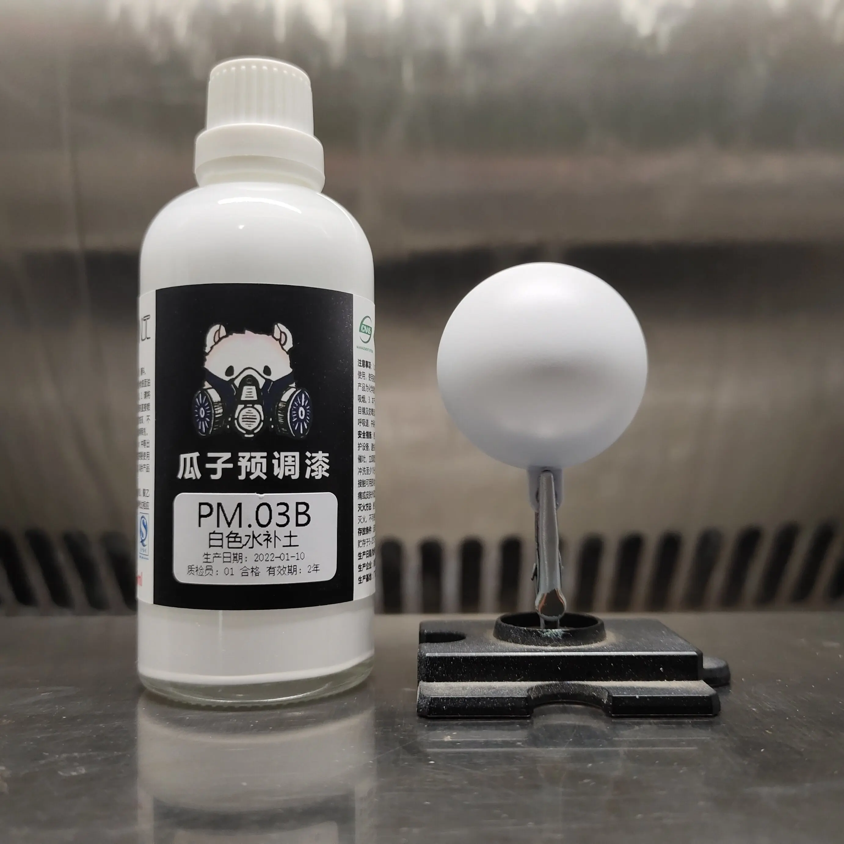 Paint PM.03 Water Filled Soil Gray White Black Rust Red Filling Artifact No Dilution Needed Pre-adjustment