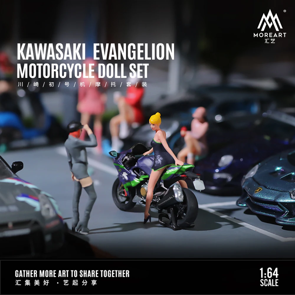 MoreArt 1/64 mini resin action figure set for Kawasaki Primary Motor motorcycle Set **Ready Stock**