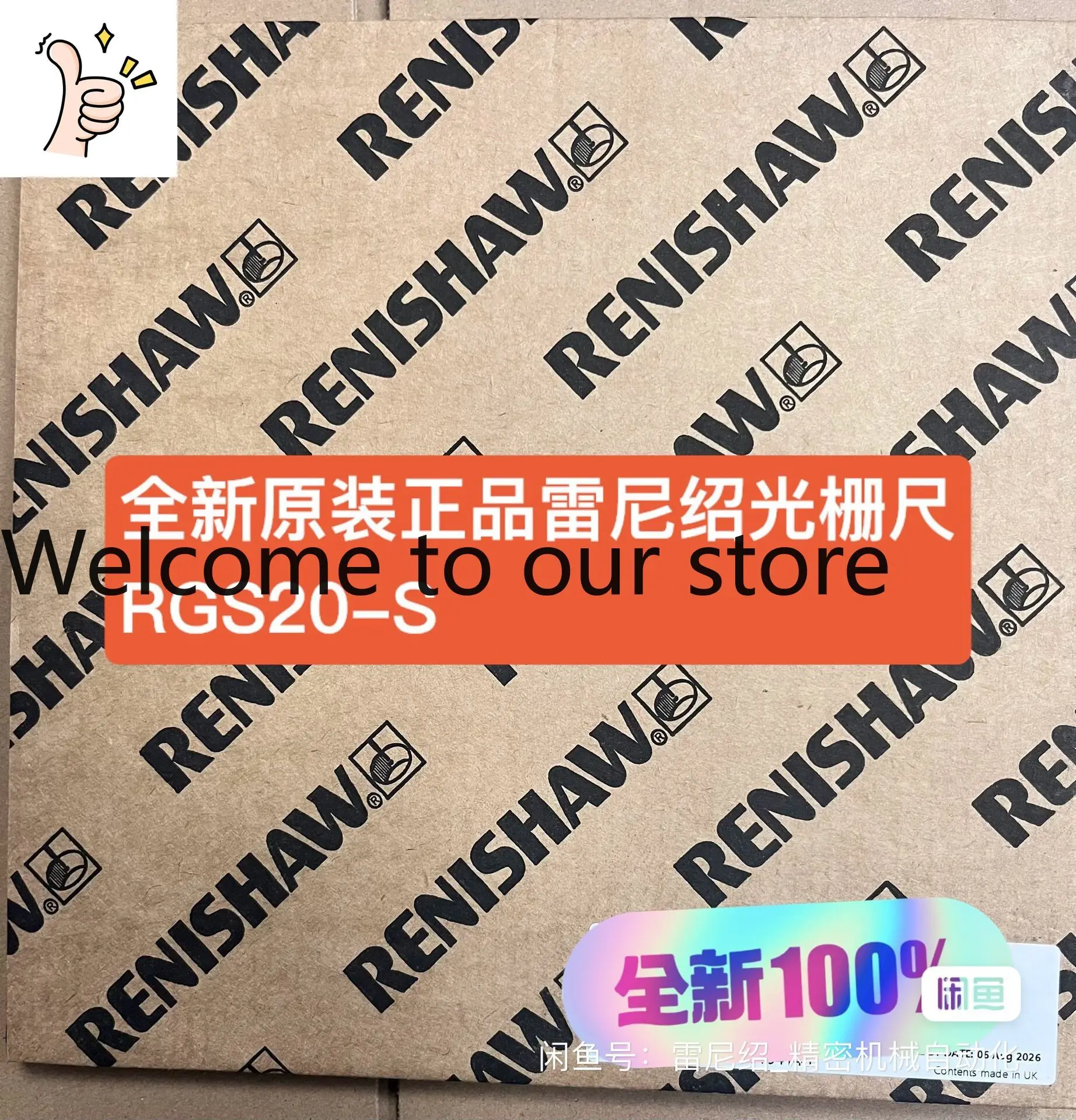 Renishaw Grating Ruler RGS20-S 40mm Grating Ruler RGS20-S