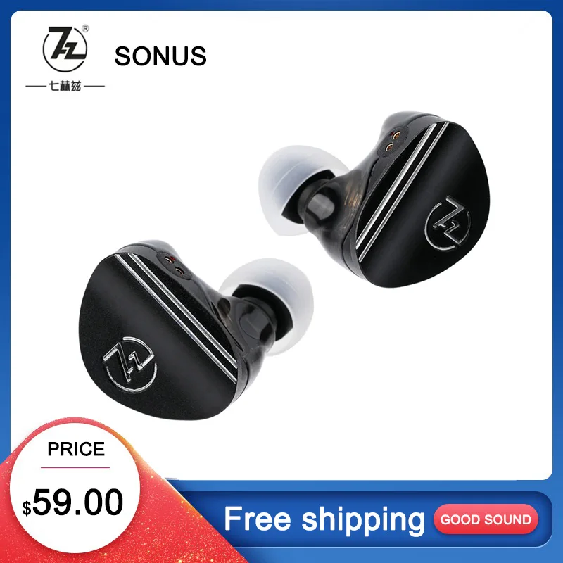 

7HZ Sonus 1DD+1BA Hybrid IEM HiFi In-ear Earphones with Detachable High-end Silver-plated OCC Cable for Audiophile Musician