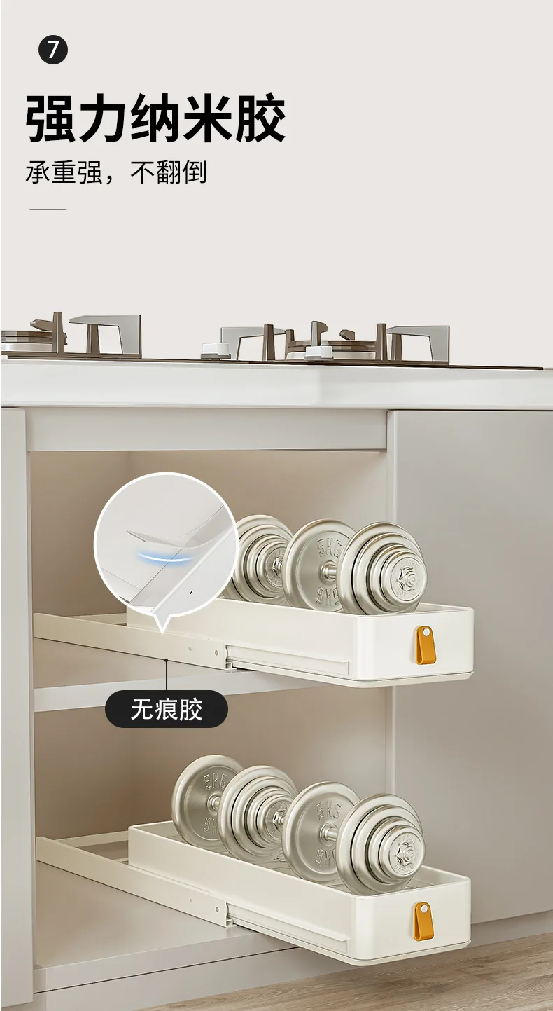 Pull-out Dish Rack for Dishes Kitchen Under Sink Drawer-type Pull-basket Dish Rack and Drain Rack in The Cabinet