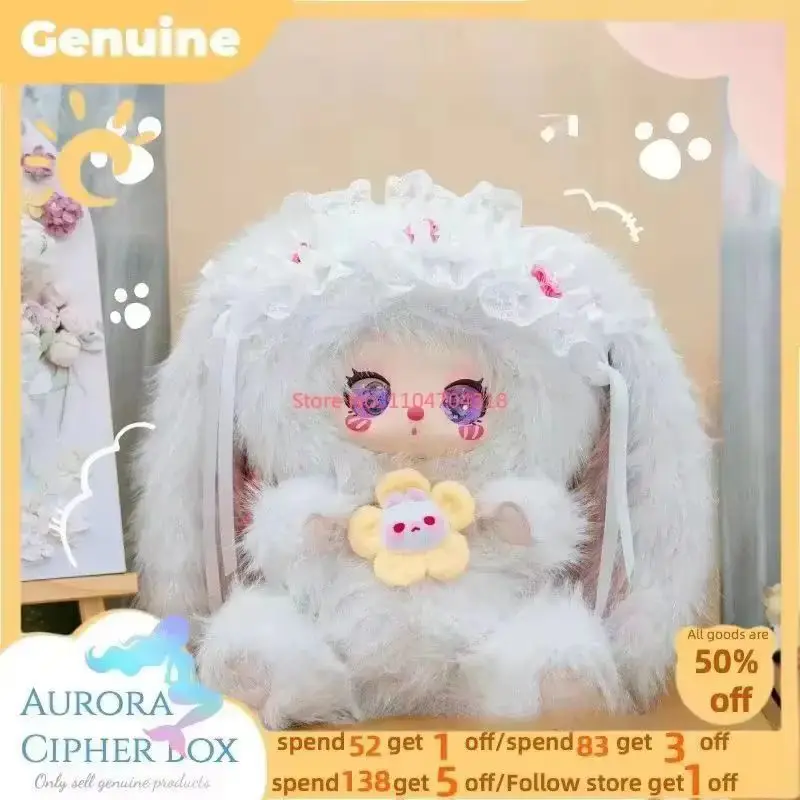 リラ600 ぬいぐるみ LiiLa リラ 600% うさぎ ぬいぐるみ エメラルドグリーン｜Yahoo!フリマ