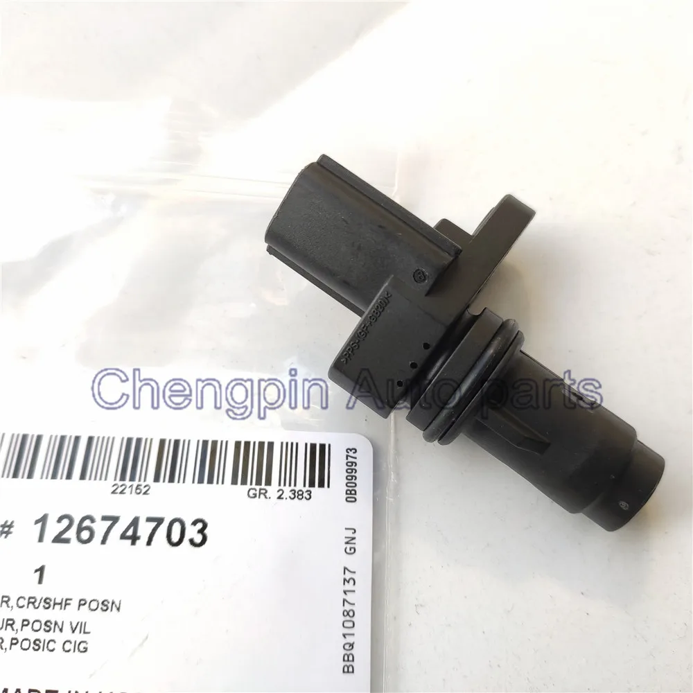 Engine Crankshaft Position Sensor 12674703 12588992 For Buick LaCrosse For Chevrolet Captiva Sport Cobalt HHR GMC Terrain