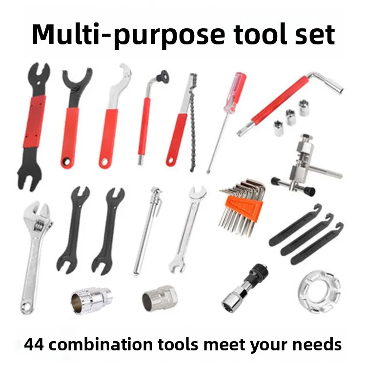 

Bicycle tool multi-functional repair full set of toolbox combination set