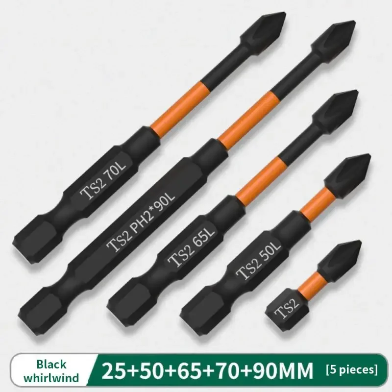 PH2 Magnetic Cross Bit Set Magnetic Batch Head Impact Strong Cross High Hardness Screwdriver Set Hand Tools 25/50/65/70/90/150mm