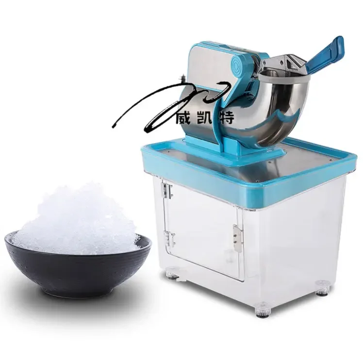 300XTD Household electric snow cone automatic ice breaker Stainless steel easy to operate household Shaved ice 220-240V 110-120V