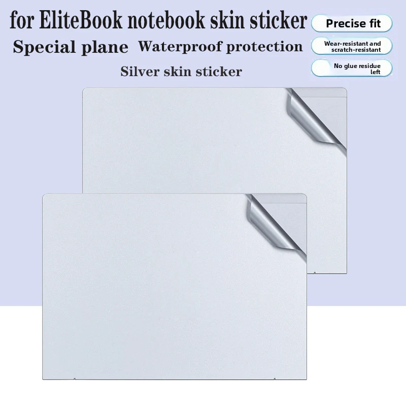For 14inch HP ProBook 4 G1i /G1q / G1a 14 Laptop skin Easy-to-cut sticker screen protective film for computer body