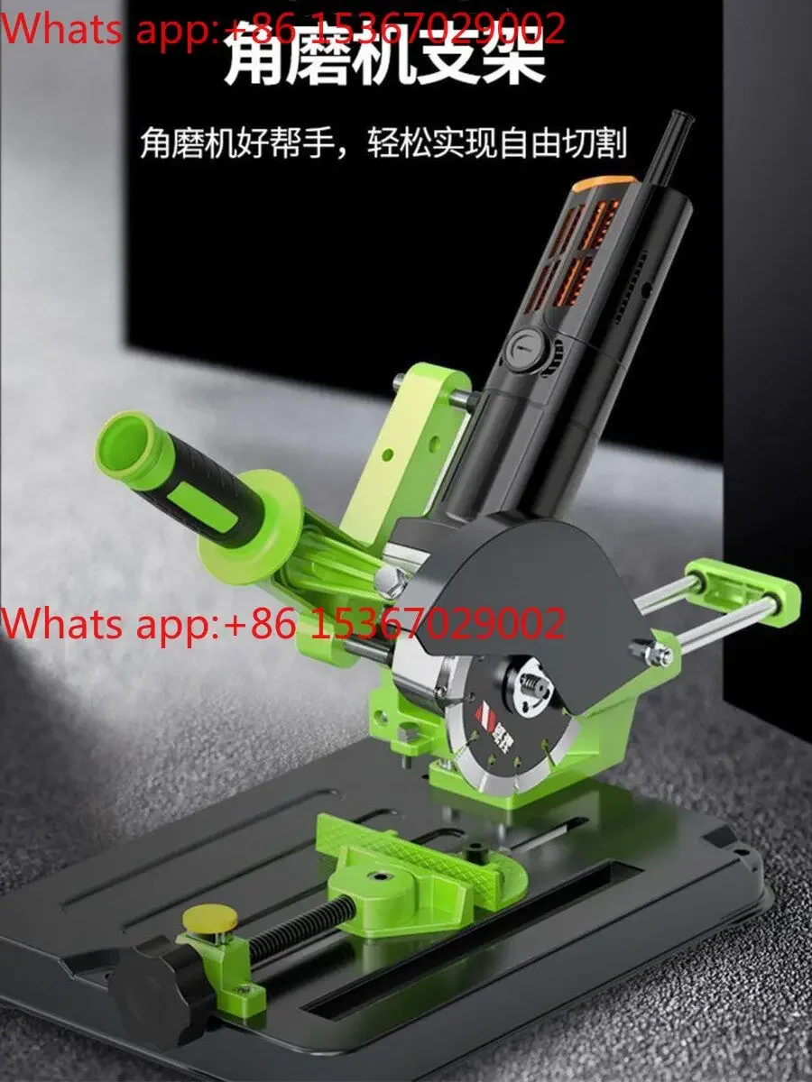Universal bracket Multifunctional push-pull angle grinder modified table saw cutting machine bracket fixing frame