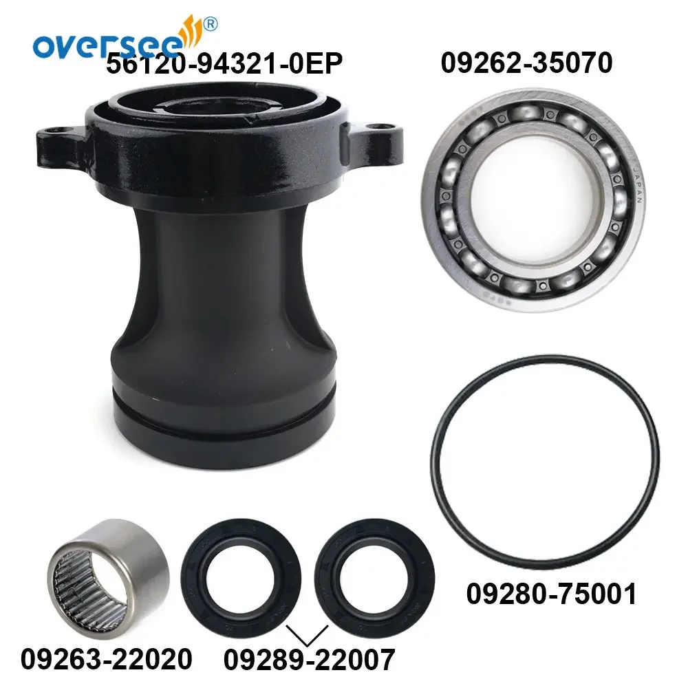 

56120-94321-0EP Корпус, вал пропеллера (черный) в сборе для подвесного двигателя Suzuki D40A 50A 60A 56120943210EP