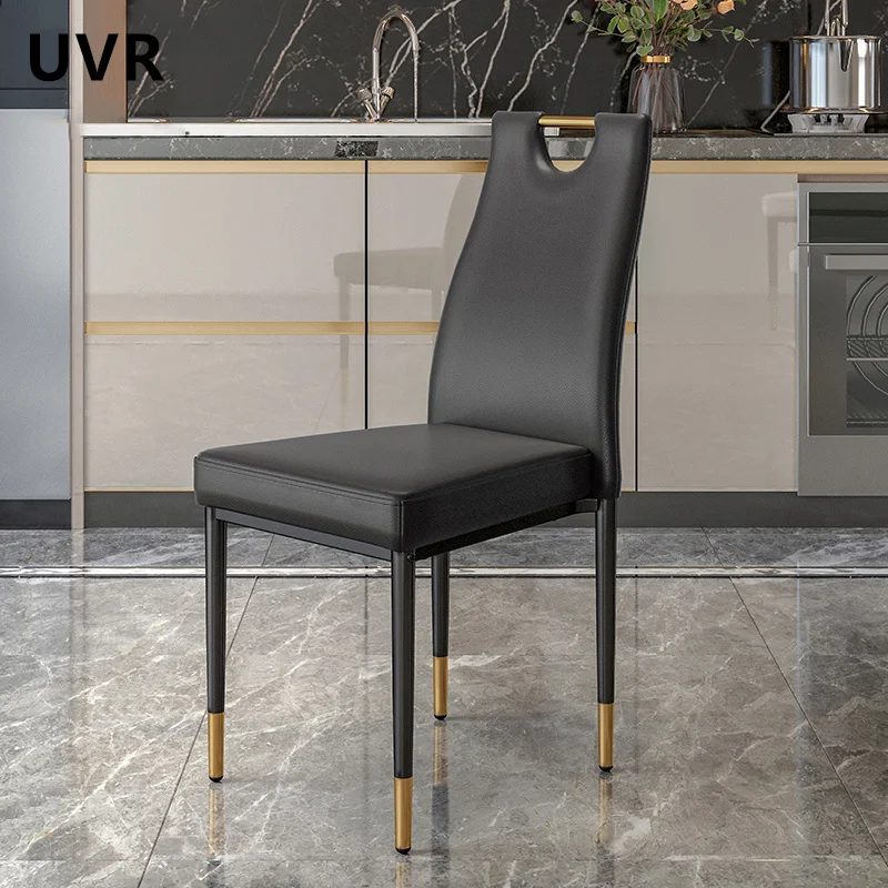 UVR salon salle à manger chaise ménage cuisine dossier tabouret léger luxe Simple chambre fauteuil café chaise de négociation