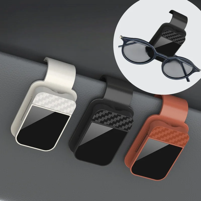 Auto Sun Visor Glasses Storage Clip Carbon Fiber Texture One‑Touch Open Car Sunglasses Holder Car Interior Decor Accessories