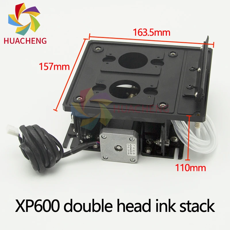 XP600 Double Head Capping Station Cleaning Assembly for Epson XP600 Inkjet Printer