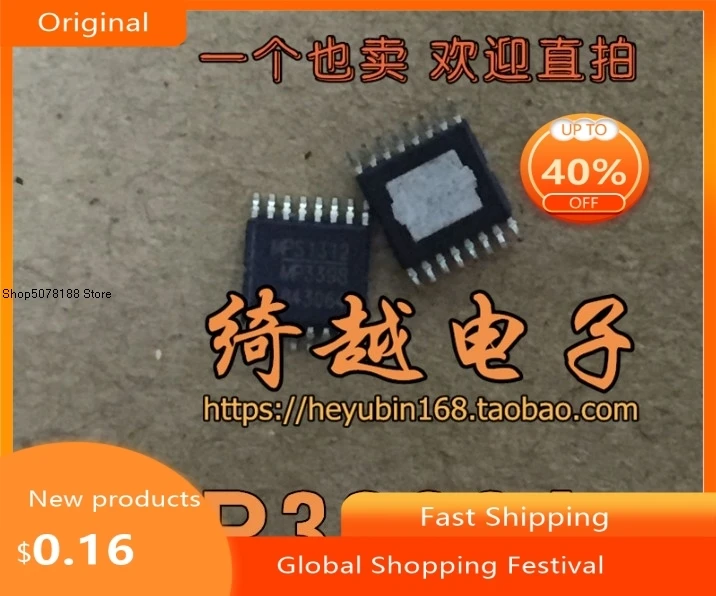 【 PIN secreto 】MP3398A MP3398AGF-Z MPS MP3398 TSSOP-16 Original 10 piezas