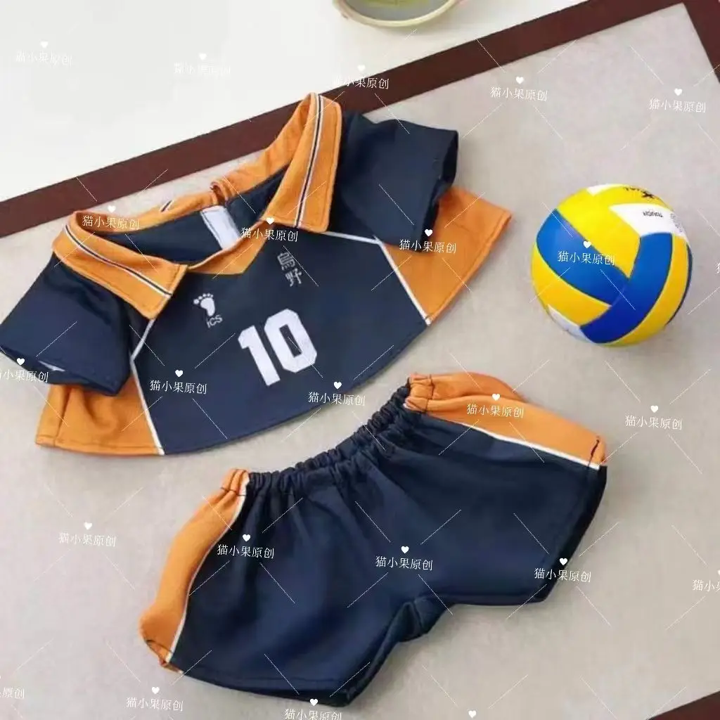 Anime Haikyuu!! Shoyo Hinata Cosplay Costume for 40cm Plush Doll Body Dress Up Clothes Stuffed Toys Figures Gift